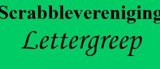 Scrabblevereniging Lettergreep